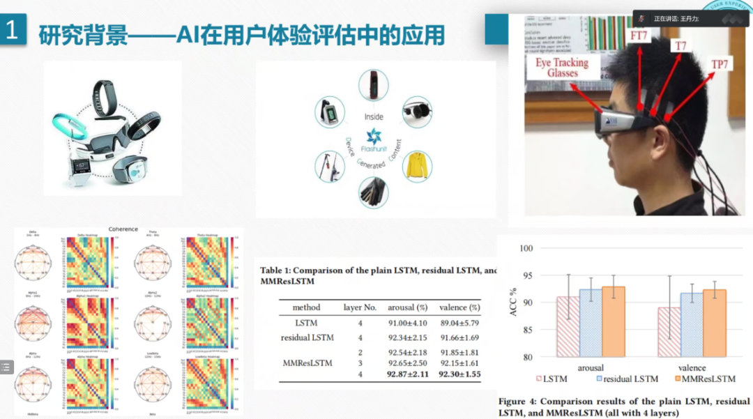 微信图片_20230417171821.png