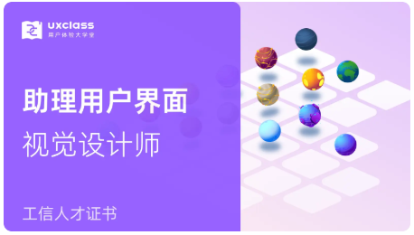 微信图片_20230417171749.png