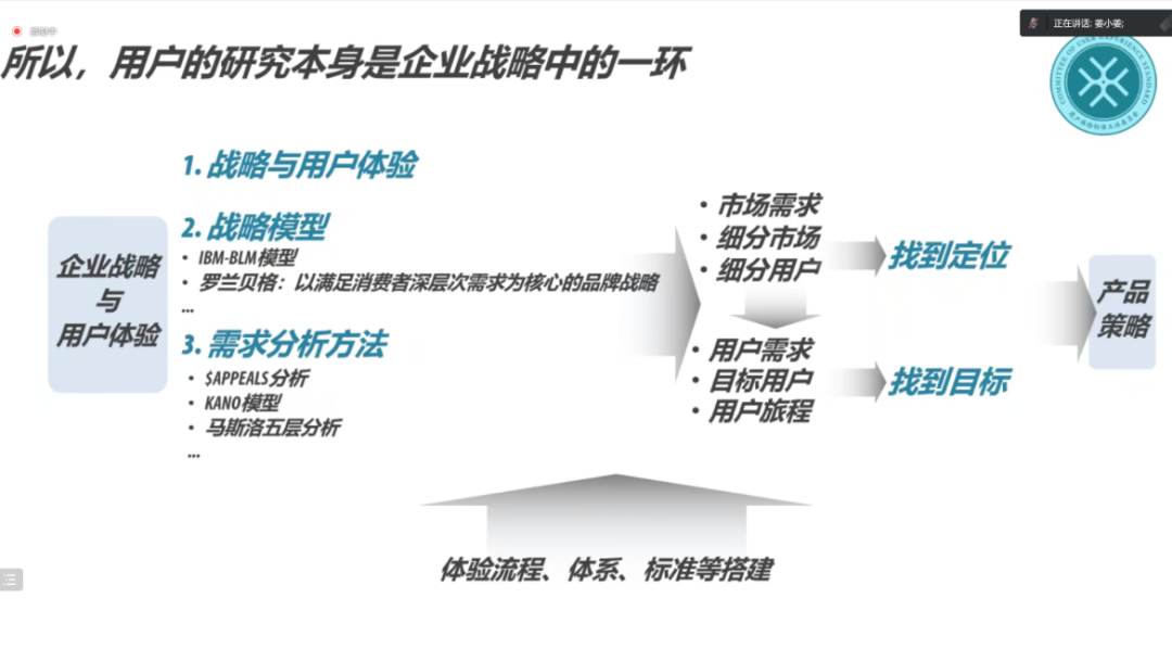 微信图片_20230417171852.png