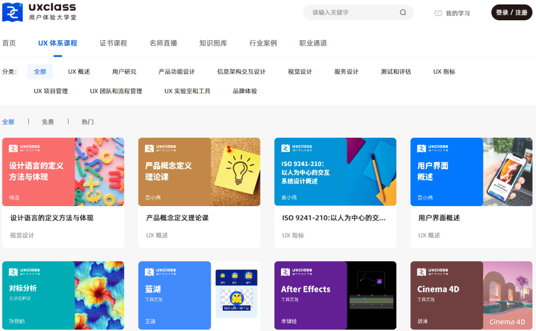 微信图片_20230417171759.png