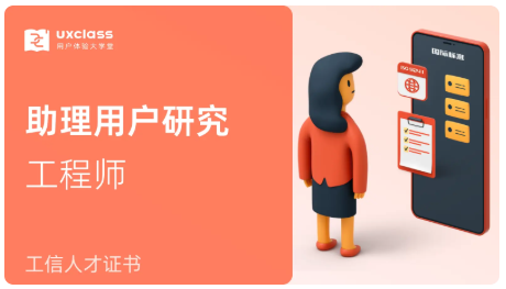 微信图片_20230417171742.png