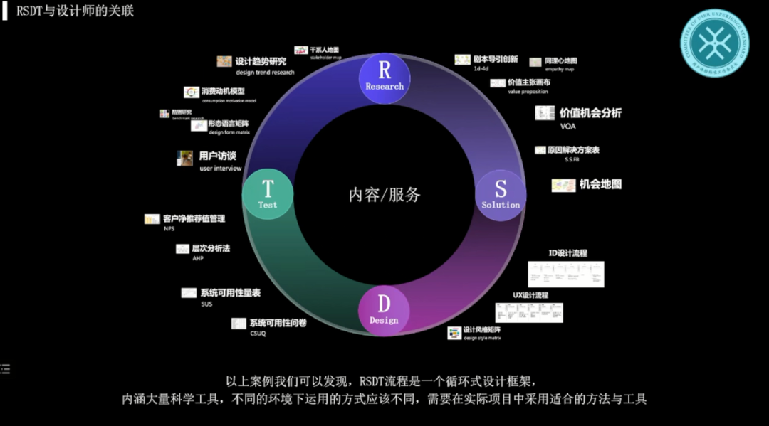 微信图片_20230417171839.png