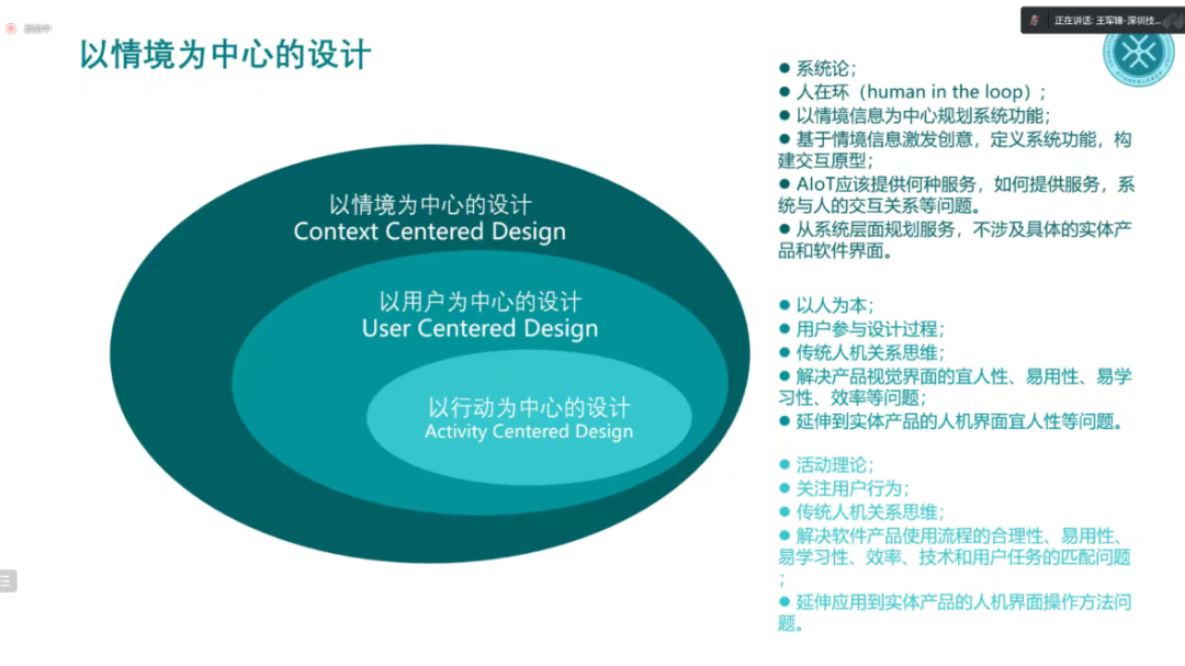 微信图片_20230417171900.png