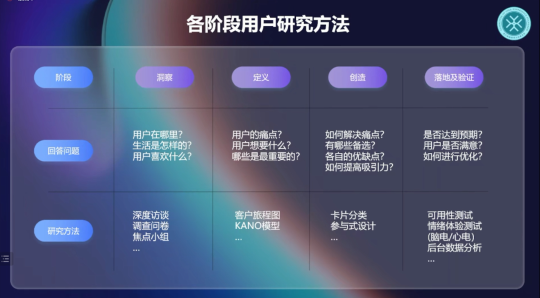 微信图片_20230417171846.png